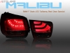 Фонари светодиодные к-т 2шт Chevrolet (Шевроле) Malibu (2011 по наст.) 