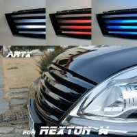Решётка радиатора в цвет кузова со светодиодной подсветкой  Ssang Yong Rexton W (2013 по наст.))