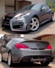 Эмблема TOMATO Hyundai (хендай) Genesis (дженесис) Coupe (2008-2011) 