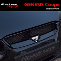 Решётка радиатора Hyundai (хендай) Genesis (дженесис) Coupe (2008-2011) ― PEARPLUS.ru