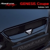 Решётка радиатора Hyundai (хендай) Genesis (дженесис) Coupe (2008-2011) 