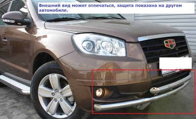 Защита переднего бампера двойная d=2х50 мм для Chery (Чери) Tiggo 2012- ― PEARPLUS.ru