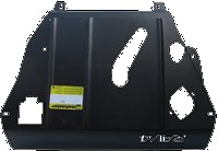 Стальная защита двигателя и КПП толщиной 2 мм Toyota (тойота) Rav 4 2.0Устанавливается поверх пыльника,  АКПП,  (2006-2010) 