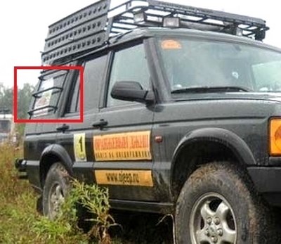 Защита окон (из труб) Land Rover Discovery (1998-2004)