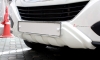   Комплект накладок на передний и задний бампер, окрашены, Оригинал  Hyundai (хендай) IX 35  (2010 по наст.) 