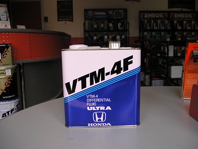 Трансмиссионное масло HONDA ULTRA VTM-4F (3,780л)