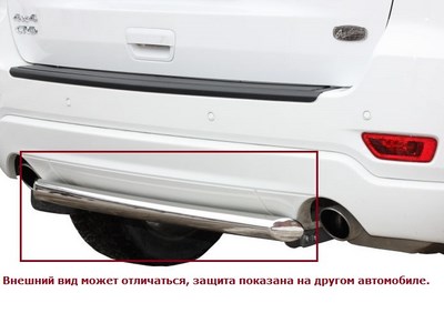 Защита заднего бампера d=60 мм для Hyundai (хендай) IX-35 2010- ― PEARPLUS.ru