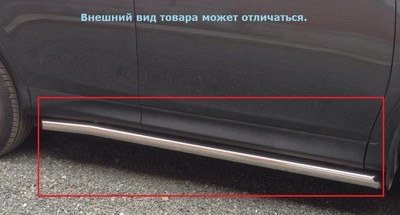 Пороги (труба) d=60 мм для Hyundai IX-35 2010-
