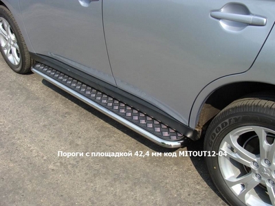 Пороги с площадкой 42, 4 мм на Mitsubishi (митсубиси) Outlander (оутлендер) 2012 по наст. ― PEARPLUS.ru