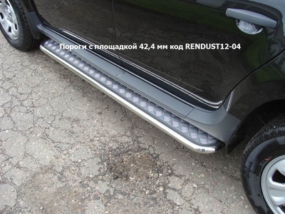 Пороги с площадкой 42, 4 мм на Renault (рено) Duster 2012 по наст. ― PEARPLUS.ru