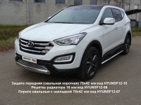 Решётка в бампер 16 мм на Hyundai (хендай) Santa Fe (санта фе) 2012 по наст. ― PEARPLUS.ru