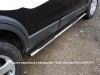 Пороги овальные с накладкой 75х42 мм на Chevrolet (Шевроле) Captiva (каптива) 2012 по наст.