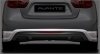 Юбка задняя под окраску Hyundai (хендай) Elantra (элантра) (2006-2010) 
