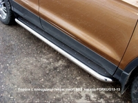Пороги с площадкой (нерж. лист) 60, 3 мм на Ford (Форд) Kuga (куга) 2013 по наст.