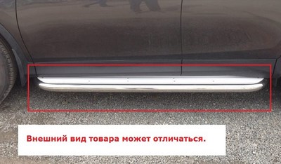 Пороги с площадкой d=60 мм для Mazda (мазда) CX-5 (CX 5) 2012- ― PEARPLUS.ru