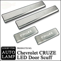 Накладки на пороги для Chevrolet Cruze (2009 по наст.) SKU:45012qw