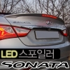 Спойлер задний. Hyundai (хендай) Sonata YF (2010 по наст.)  