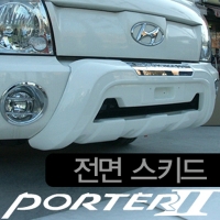 Защита бампера передняя Hyundai Porter II (2004 по наст.)