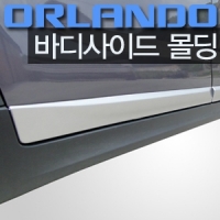 Молдинг дверей Chevrolet Orlando (2011 по наст.)  