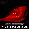 Фонари светодиодные Hyundai (хендай) Sonata YF (2010 по наст.) SKU:45039qw