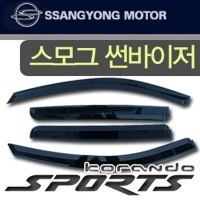 Дефлектор окон.тёмные 4шт  Ssang Yong   Actyon Sports (2007 / 2012 по наст.)