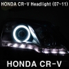 Фары светодиодные Honda (хонда) CR-V  (2007-2011) 