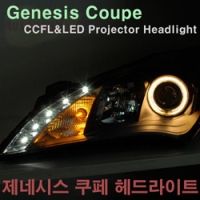 Фары светодиодные  Hyundai  Genesis Coupe (2009-2011)