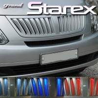 Решётка радиатора в цвет кузова + светодиодная подсветка   Hyundai Starex H1 (2007 по наст.)