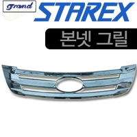 Накладка на решётку радиатора Hyundai (хендай) Starex H1 (2007 по наст.) ― PEARPLUS.ru
