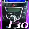 Накладка на аудио панель Hyundai (хендай) i30 (2012 по наст.) 
