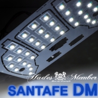 Модуль светодиодный освещения салона Hyundai Santa Fe (2012 по наст.)