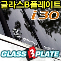 Накладки на стойки дверей Hyundai i30 (2012 по наст.)