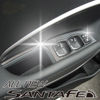 Накладка на панель управления боковых окон  Hyundai Santa Fe (2012 по наст.) 