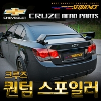 Cпойлер задний под окраску  Chevrolet  Cruze (2009 по наст.) 