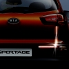 Светодиодная подсветка багажника Kia (киа) Sportage (Спортаж) R (2010 по наст.) 