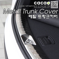Защитная накладка алюминий от царапин,оригинал багажника  Hyundai Santa Fe (2012 по наст.)