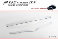 Молдинг капота + окантовка решётки радиатора  Honda CR-V (2013 по наст.)