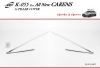 Молдинг переднего бокового стекла хром 2шт (A-Pillar) Kia (киа) Carens  (2013 по наст.) 