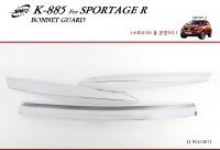 Дефлектор капота хромированный  Kia  Sportage R (2010 по наст.)