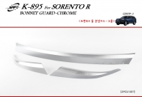 Дефлектор окон хромированные 4шт  KIA  Sorento R (2010-2014) 