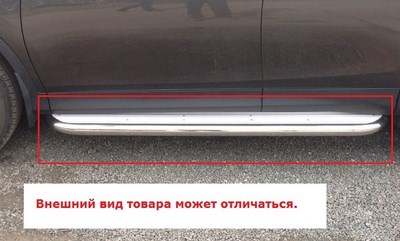 Пороги с площадкой d=60 мм для Mitsubishi (митсубиси) ASX 2013- ― PEARPLUS.ru