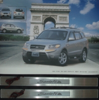 Накладки порогов с подсветкой.  	 Hyundai  Santa Fe (2006-2010)