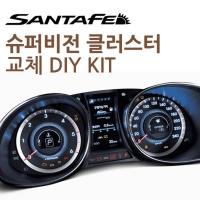 Приборная панель  Hyundai Santa Fe (2012 по наст.)