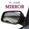  Линзы боковых зеркал .Hyundai (хендай) Santa Fe (санта фе) (2012 по наст.) 