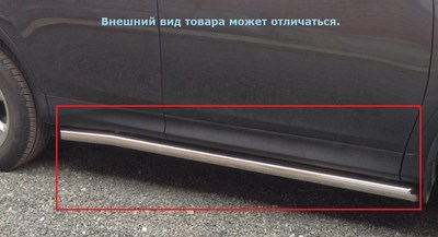 Пороги (труба) d=60 мм для Nissan X-Trail 2007-2014