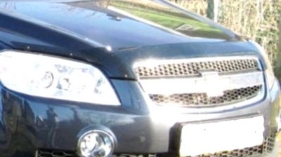 Дефлектор капота тёмный Chevrolet (Шевроле) Captiva (каптива) (2006-2010) SKU:167876qw ― PEARPLUS.ru