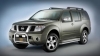 Накладки на оригинальные подножки. Nissan (ниссан) 	 Pathfinder (2005-2010) 