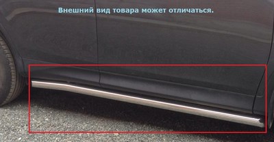 Пороги с площадкой d=50 мм для Suzuki Grand Vitara 2012-