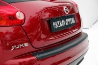 Комплект Минимум (Накладки на задний бампер, накладки на пороги) Nissan (ниссан) Juke (жук) (2010 по наст.) ― PEARPLUS.ru