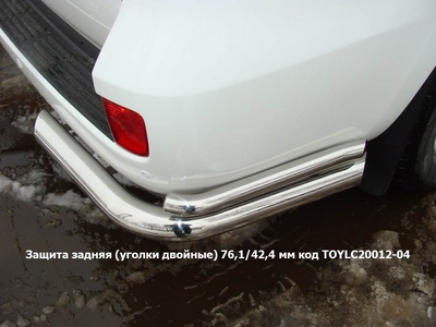 Защита задняя (уголки двойные) 76, 1/42, 4 на Toyota (тойота) Land Cruiser (круизер) (ленд крузер) J200 2012 по наст. ― PEARPLUS.ru
